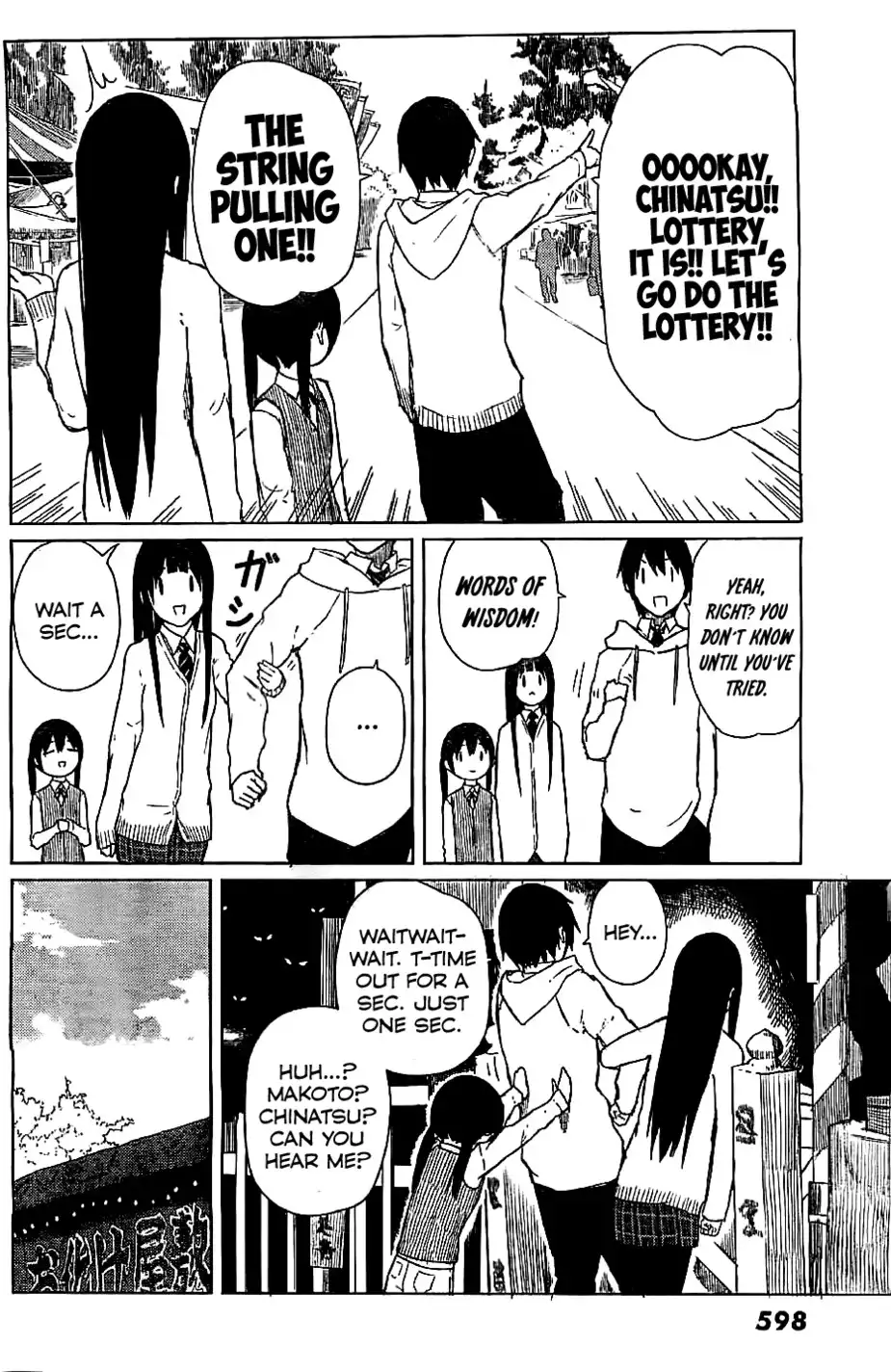 Flying Witch Chapter 8 12